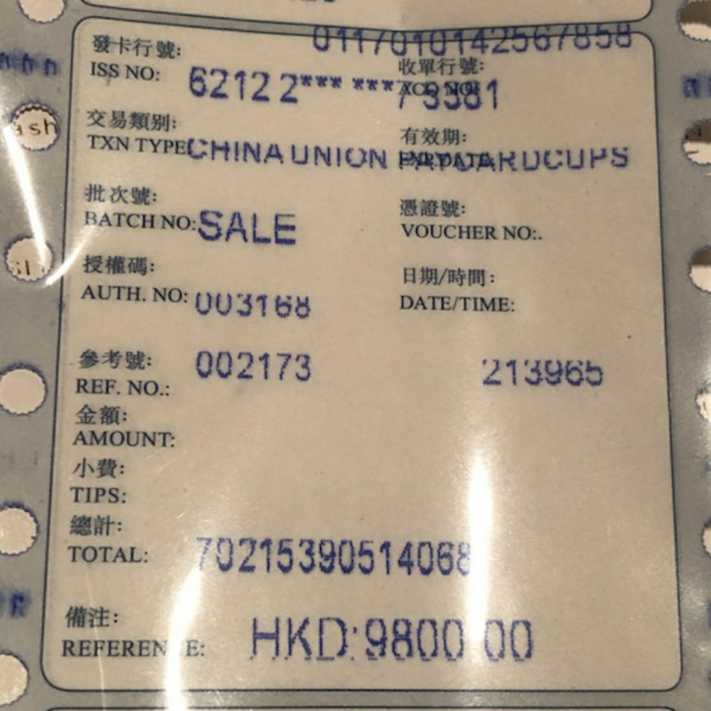 Christian Louboutin shoes